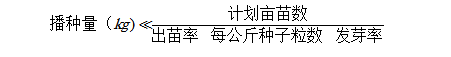 QQ截图20200511151350.png