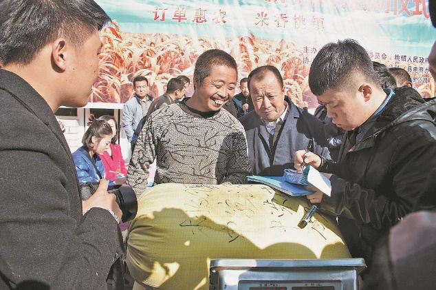 图片21.png