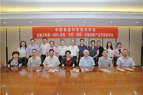 1569374724823923.png 2.png