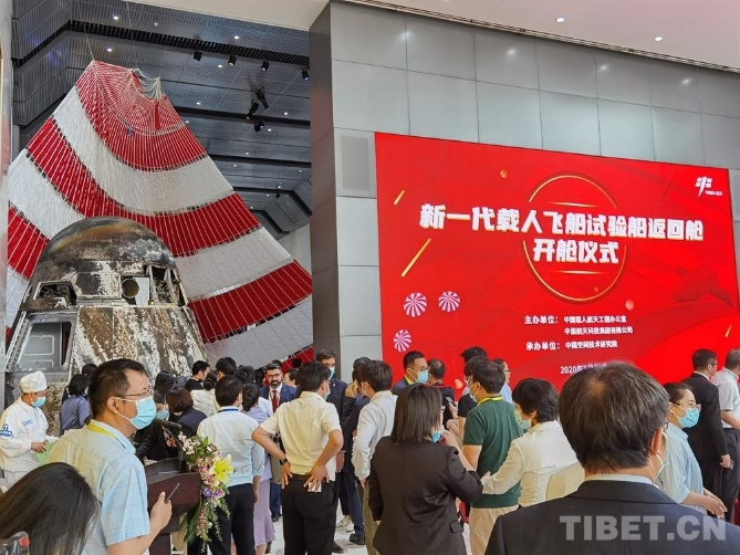 1591602110375877.png 图片9.png