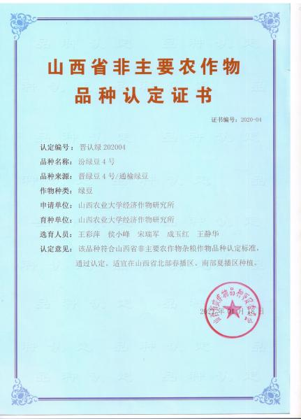 1665195995727894.png 图片13.png