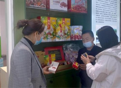 1703238030166739.png 图片 2.png