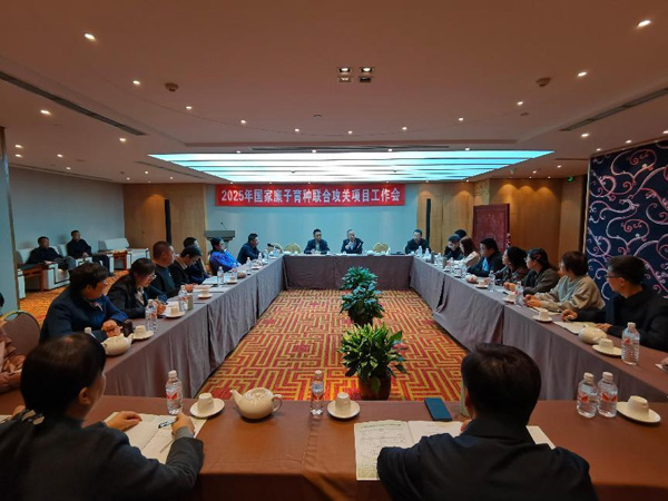 1743494028196242.jpeg 图片18.jpg