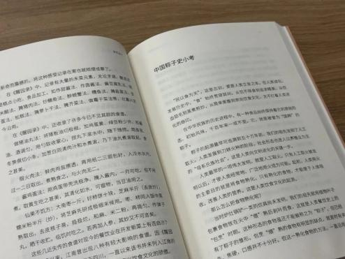 1748917874363940.png 图片10.png