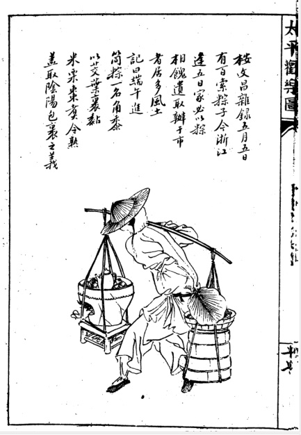 1748917901742591.png 图片12.png