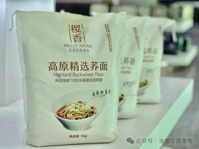 1757899008154919.png 图片3.png